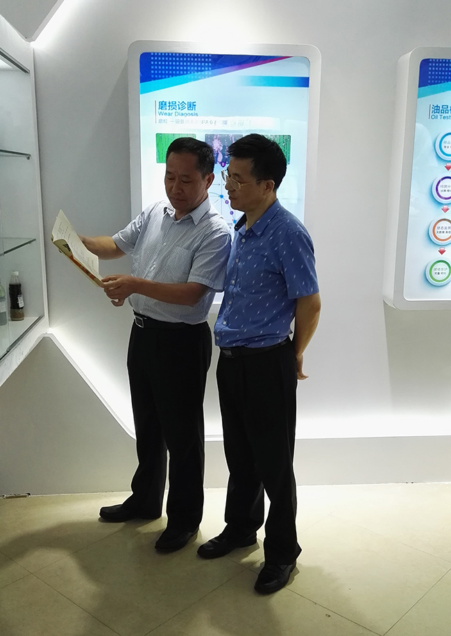 亞泰光電鄭總與廣研檢測賀所長進(jìn)行技術(shù)交流