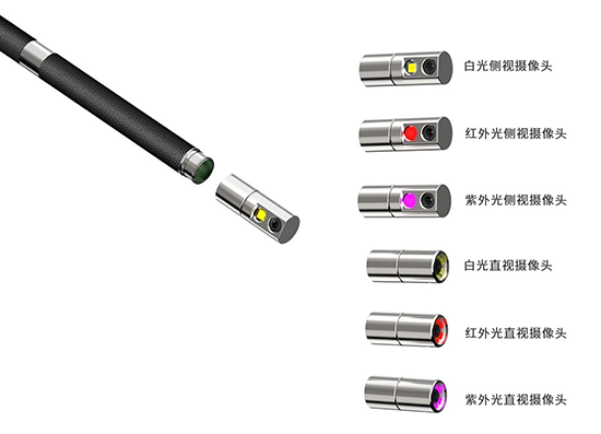 亞泰光電QIE系列內窺鏡擁有白光、紅光、紫外光等多種不同規格不同顏色的內窺鏡攝像頭